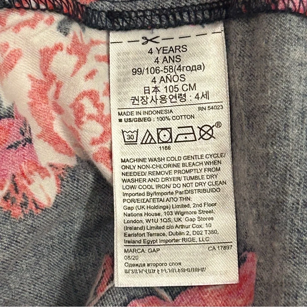 GAP navy red